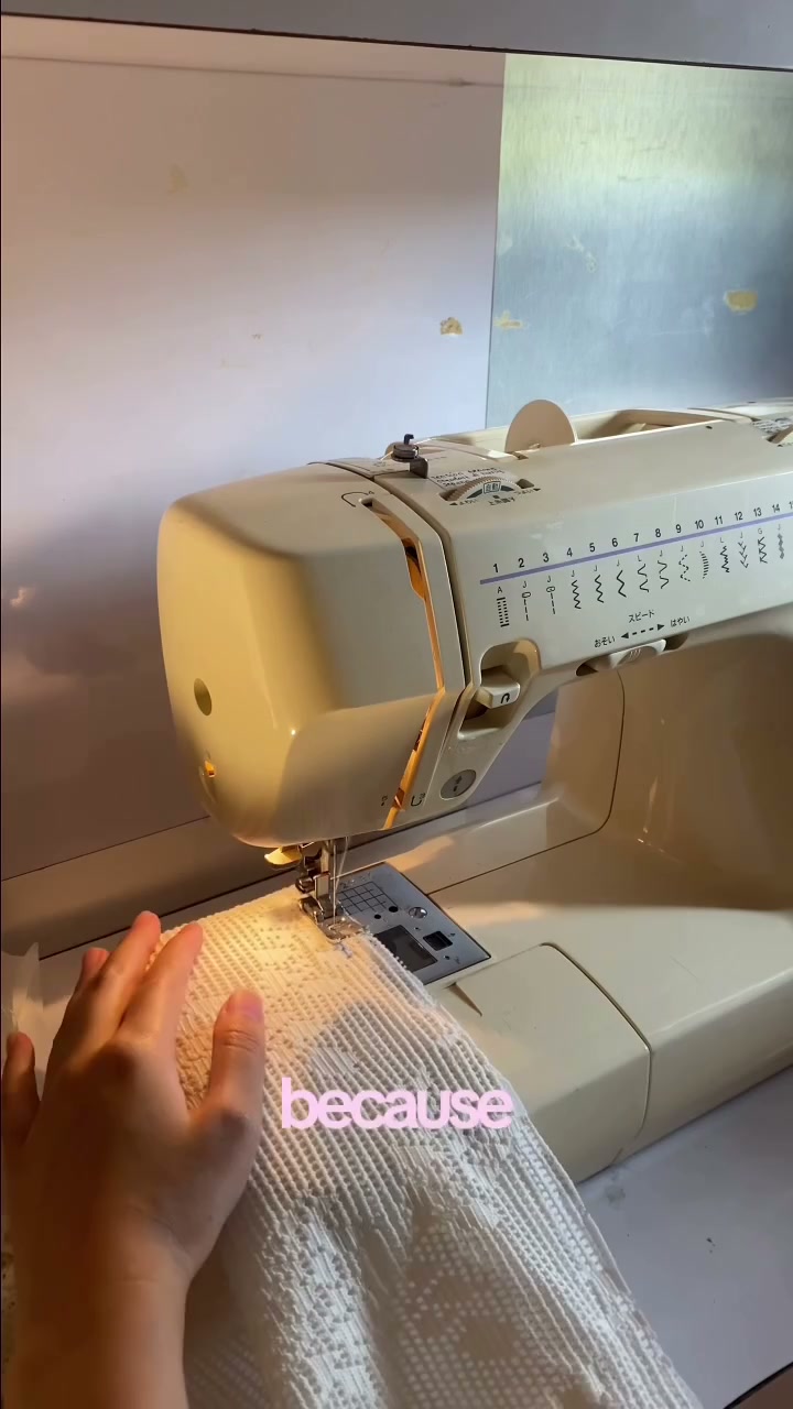 A seam being sewn